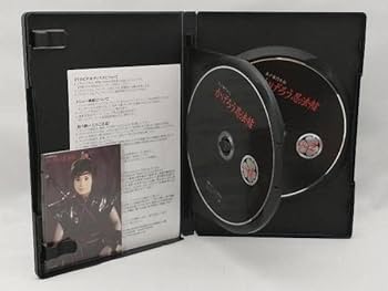 Amazon.co.jp: 美品 DVD かげろう忍法帖 DVD-BOX 水戸黄門外伝 Amazon.co.jp: 美品 DVD かげろう忍法帖 DVD-BOX 水戸黄門外伝