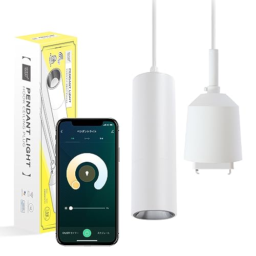 �yAmazon Alexa�Ή��z �G�W�\���X�}�[�g �y���_���g���C�g (���|���V�[�����O�p/�z���C�g) ��p�����R���Ή� LED��̌^ ���� ���F �X�}�[�g�d�� �X�}�[�g�Ɩ�