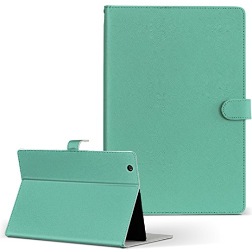 igcase LAVIE Tab E TE508/BAWPC-TE508BAW NEC {dC LaVie B^u ^ubg 蒠^ ^ubgP[X ^ubgJo[ Jo[ U[ P[X 蒠^Cv tbv _CA[ ܂ ړ\