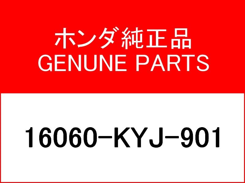 Amazon | スロットルセンサーセット ホンダ純正部品 CBR250R CRF250L