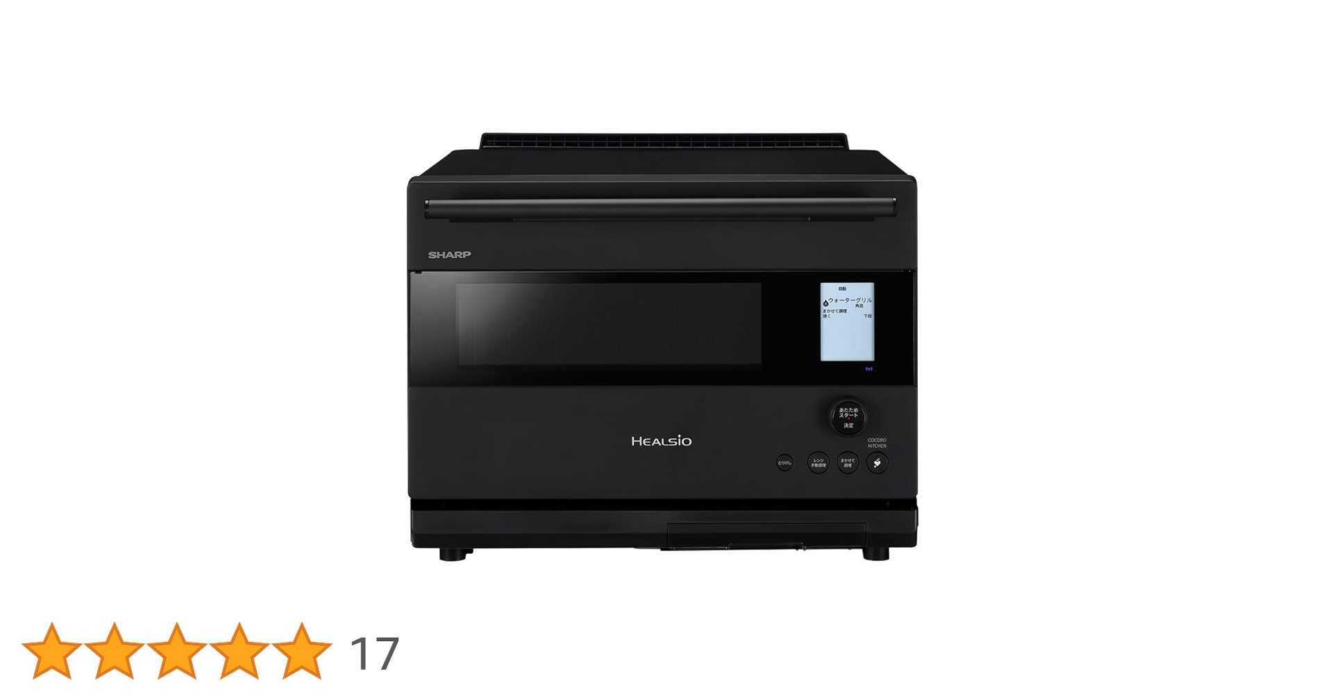 SHARP HEALSIO AX-N1B-B スチームオーブン　ブラック Amazon.co.jp: シャープ ウォーターオーブン ヘルシオ