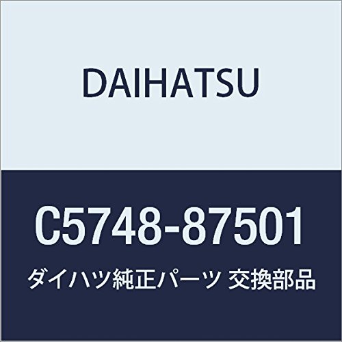 DAIHATSU (_Cnc) i s[ gD[ [ KZbg NO.2 nC[bg,nC[bggbN iC5748-87501