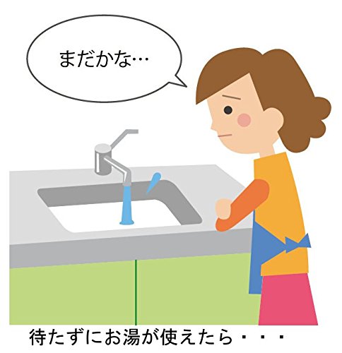 リクシル　ほっとエクスプレス即湯システム1.2L［洗面カウンター用］ Amazon | LIXIL(リクシル) INAX ほっとエクスプレス 即湯システム 洗面