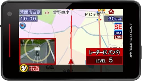 hi様、専用 ユピテル レーダー探知機 YK-100 ユピテル Yupiteru YK-3100 レーザー&レーダー探知機 セパレート