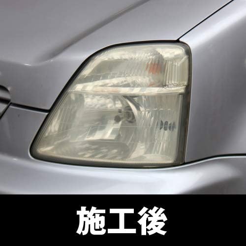 Amazon Co Jp 泡王 4ml ヘッドライトの黄ばみ 曇りをスッキリ解消 車 バイク