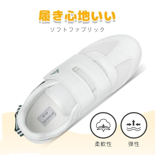 Mishansha スクールシューズ キッズ 小学生 上靴 通気性 軽量 柔らかい 上履き 幼稚園 学校用 マジックテープ の商品画像 3