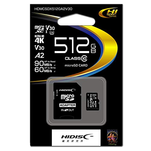 ハイディスク 【microSDXC 512GB】【UHS-I】【CLASS10 Amazon | HIDISC ゲーミング microSDXCカード 512GB CLASS10 UHS