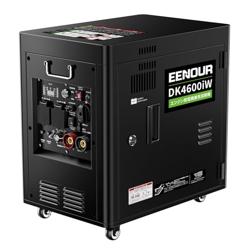 EENOUR 発電機兼用溶接機 DK4600iW 定格出力3.5kVA インバーター発電機 エンジン溶接機 100V 3WAY起動 防音型 ガソリン発電機兼用アーク溶接機 発電・溶接同時可 キャスター付き 軽量 家庭用 作業現場 軟鋼、鋳鉄等対応 DIY/修理などに大活躍