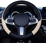 HUACHENG ハンドルカバー 車用 軽自動車 sサイズ ステアリングカバー 本革 汎用 おしゃれ 通気性がよい 滑り防止 オールシーズン対応 普通車 ハンドル 保護カバー カスタム 内装パーツ アクセサリー 車用品 (ベージュ)