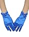 QRBTSCL Women's Short Satin Gloves for Wedding Wrist Short Evening Party Dressy Bridal Satin Gloves with Pearl Red