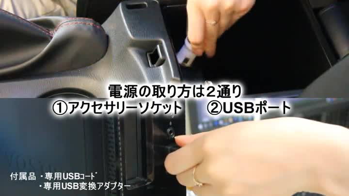 Amazon | メルテック(meltec) USBプッチファン(車内扇風機) ブラック