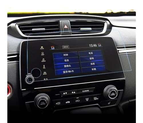 Verre trempé pour CR-V 2017-2019 protection écran navigation de voiture 7 pouces