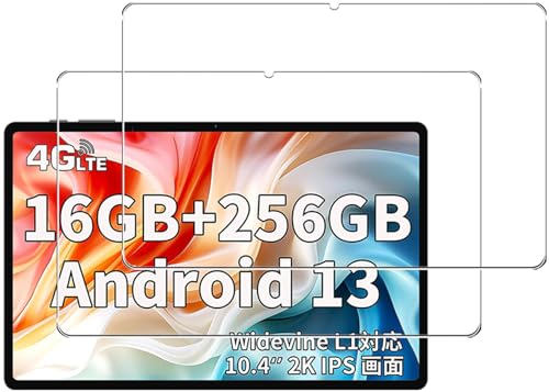 [2Zbg] For Teclast T40 Air/T40HD tB KX یtB yZENGZOUZz tیtB wh~ CAh~ ߗ \ʍdx9H z 2.5DEhGbWH ?Teclast T40 Ai
