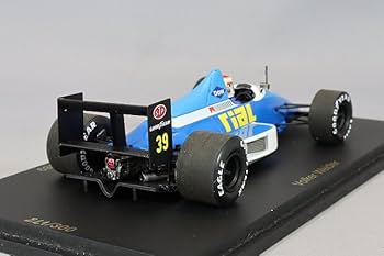 スポーツトイ・アクショントイ a-rt 69 スポーツトイ・アクショントイ A-rt Garret スポーツトイ