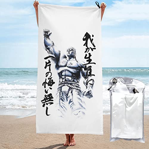 �k�l�̌��o�X�^�I�� �}�C�N���t�@�C�o�[ �z�� ���� �ϋv�� �z�e���d�l �唻 �o�X�^�I�� �ƒ�p �Ɩ��p ��100% �����z�� ���b�v�^�I�� �ӂ��ӂ� �R�ۖh�L 80cmx160cm