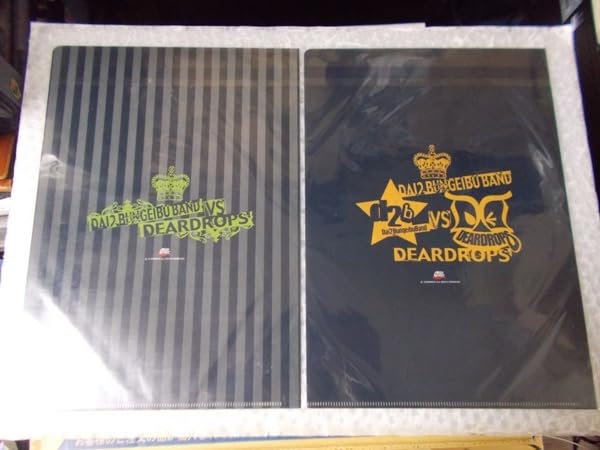 DEARDROPS × キラ⭐︎キラ 直筆サイン入色紙 OVERDRIVE DEARDROPS × キラ⭐︎キラ 直筆サイン入色紙 OVERDRIVE - メルカリ