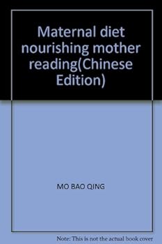 Paperback Maternal diet nourishing mother reading(Chinese Edition) [Chinese] Book