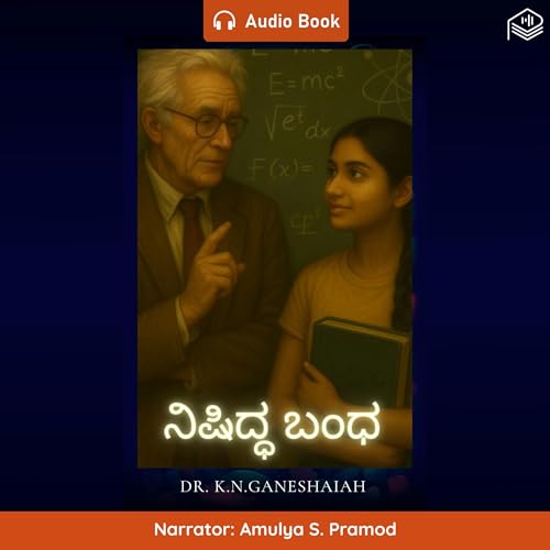 Page de couverture de Nishiddha Bandha (Kannada Edition)