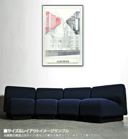 ポスター アルド ロッシ Project fur Perugia 1983年 Amazon.co.jp: ポスター アルド ロッシ Project fur Perugia