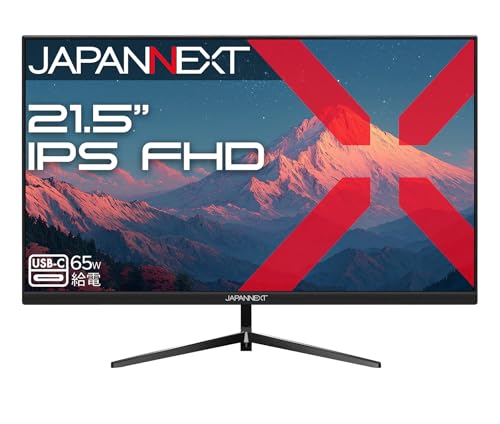 【販路限定】JAPANNEXT 21.5インチ フルHD(1920x1080)解像度 液晶モニター JN-IPS215FHD-C6 HDMI USB-C(最大65W給電)【2年保証】