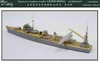 Amazon | 1/700 日本海軍水上機母艦 「秋津洲」用 スーパー