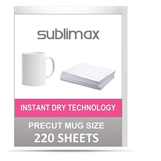 SUBLIMAX sublimation paper for MUGS (220 sheets) Precut sheet 4 x 9.5 inch - CERTIFIED BY SAWGRASS -INSTANT DRY- NO SMUDGING - NO BLEEDING - for Sawgrass SG500, SG400, SUBLIJET HD UHD ink
