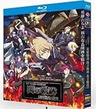 The Legend of Heroes 閃の軌跡 ノーザンウォー Blu-ray, アニメ, 2枚組