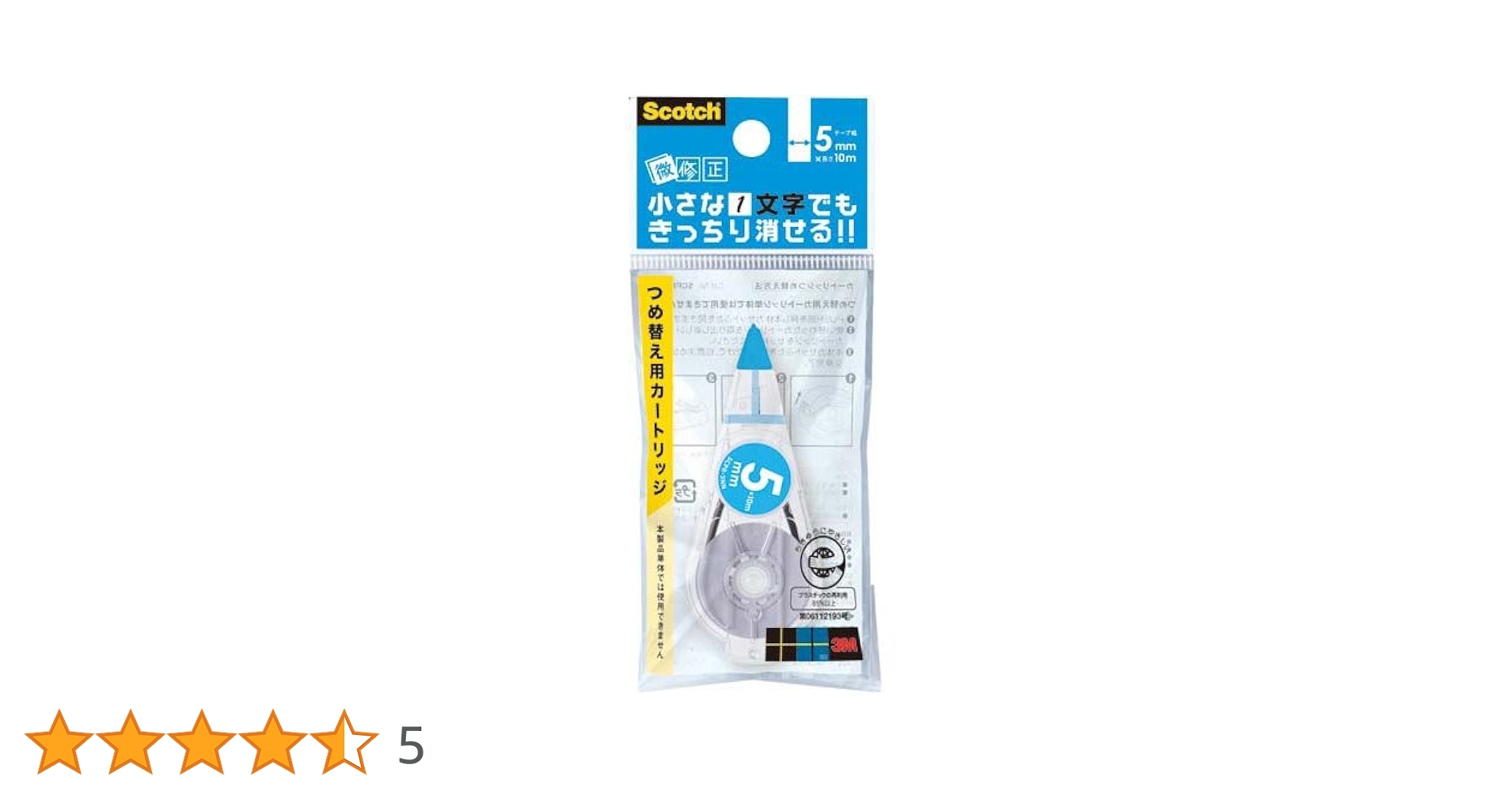 その他 Scotch P6-60HGN Amazon.co.jp: テープMskg Pnt pk6 1.88 inx60yd : 文房具