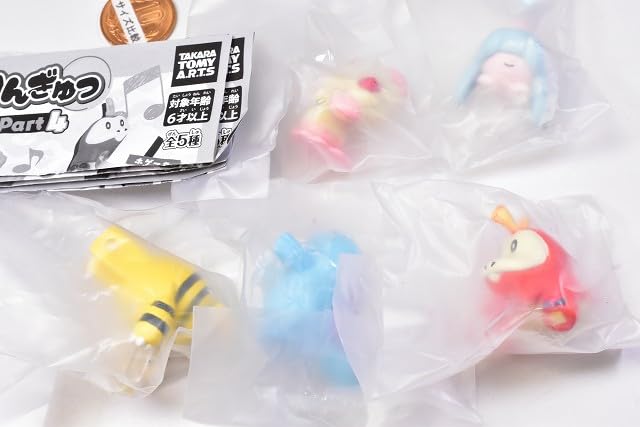 Amazon | ポケモン りんぎゅっ Part4 [全5種セット(フルコンプ