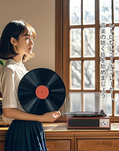 VOKSUN レコードプレーヤー S450 の商品画像 8