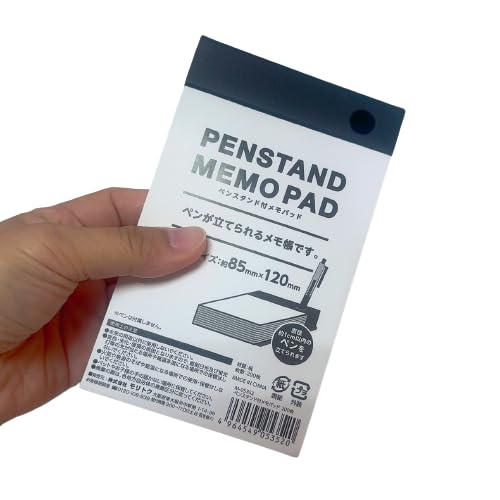 Amazon | 直径 約1cm以内のペンを立てられます ペン穴付き『ペン