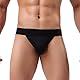 Billtop Herren Jockstrap Mesh Pouch Athletic Supporters Unterwäsche für Herren