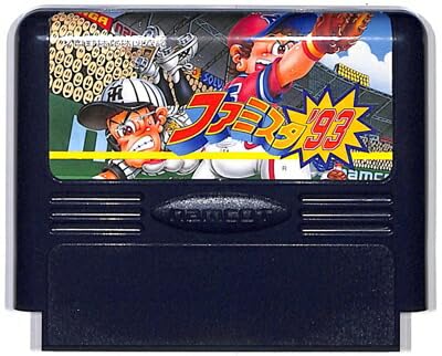 ファミスタ’93