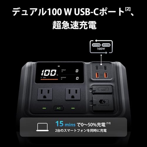 DJI Power 500 ポータブル電源 512Wh 小型 リン酸鉄バッテリー 70分満充電 1000Wの安定出力 25dBソーラー充電対応 キャンプ&RV車中泊 節電 停電対策 防災グッズ 非常用電源 防災安全協会推奨 最大5年保証