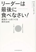 ?????????????! ?????????????? 4532319757 Book Cover
