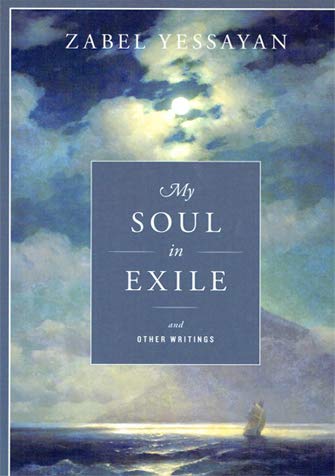 My Soul in Exile and Other Writings