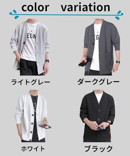 Lunenon Soleil カーディガン メンズ ワッフル編み Vネック の商品画像 6