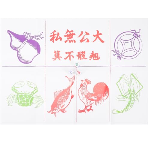 ifundom 2juegos Entretenimiento De Dados Sólidos Accesorios para Fiesta Dados para Jugar con Diseño De Jugadores para Manualidades y Obsequios De Fiesta