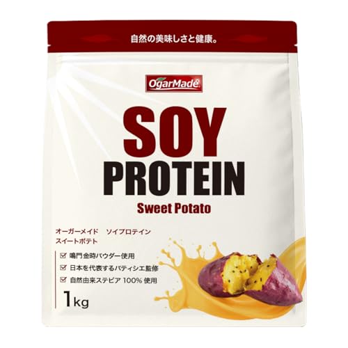 OgarMade \CveC lHÖsgp  哤 AveC (XC[g|eg, 1kg)