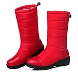 [Hanani] ブーツ レディース スノーブーツ長靴 フィッシングブーツ 防水 厚底 防寒靴 冬 超軽量 滑り止め ダウンブーツ 大きいサイズ 赤22.5cm