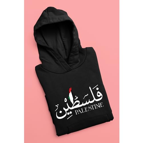Palestine Sweatshirt, Free Palestine Sweater, Palestine Flag Crewneck, Stand With Palestine Shirt, Gaza Unisex College Tee,Palestine Gift3