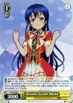 Amazon.co.jp: 僕らのlive 君とのlife Amazon.co.jp: 僕らのlive 君とのlife