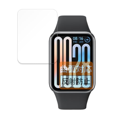 FILMEXT tB Xiaomi Smart Band 9 Pro X}[goh p یtB ȖʑΉ ˒ጸ wጸ {