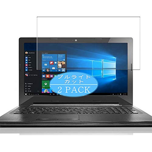 2 VacFun u[CgJbg tB C Lenovo Ideapad G51-35 15.6C`  u[CgJbgtB یtB tیtBi KXtB KX KX P[X Jo[