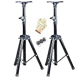 【B.M.B】手袋付 替脚キャップ付 高さ調節可 折りたたみ式 スピーカースタンド 2本組 高さ 65～120㎝ 室内 PA 会議 ファミリーステージ