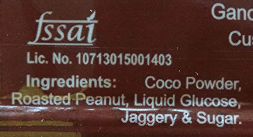 Nutritius Chocolate Chikki, 125g (10 Packs) - Family Pack