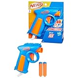 NERF Nシリーズフレックス。