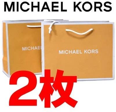 Amazon | [マイケルコース] 紙袋 2枚セット ショッピングバッグ ギフト