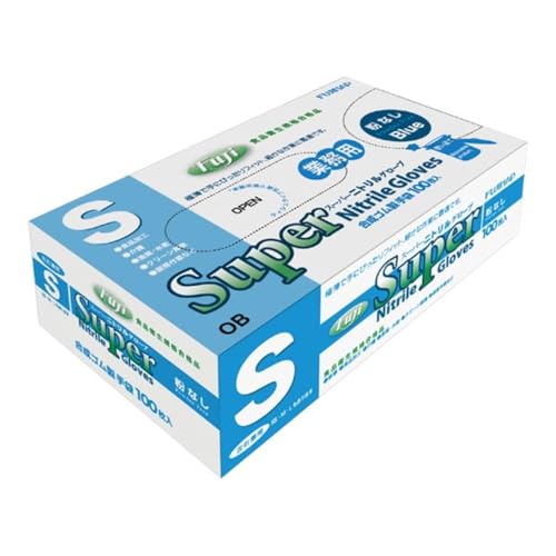 フジ スーパーニトリルグローブ 青 粉なし 選べるサイズ S M L 100枚 (S)