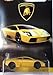 Produktbild Hot Wheels 2017 Lamborghini Series Replacement for Lamborghini Murcielago 5/8, Yellow